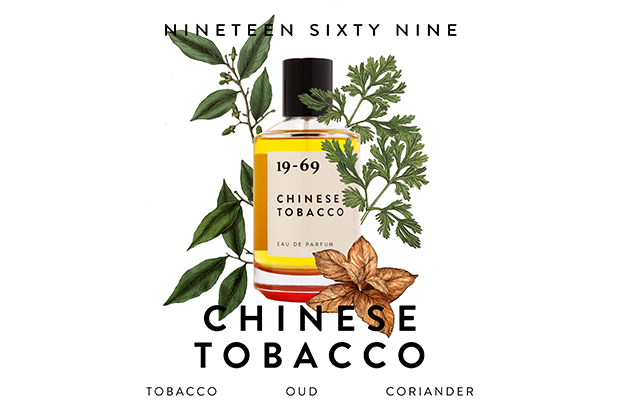 19-69 Chinese Tobacco
